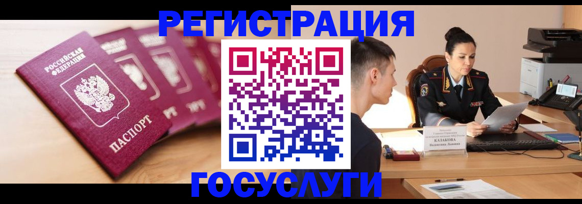 форма 3 в Вяземском